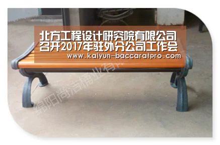 开云体育